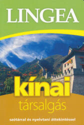 Kínai társalgás, kínai - magyar szótár Lingea (2015)
