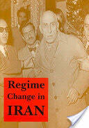 Regime Change in Iran (2006)