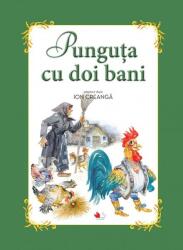 Punguța cu doi bani (ISBN: 9786067413649)