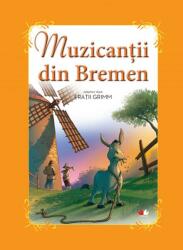 Muzicantii din Bremen - adaptare dupa fratii Grimm (2015)