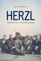 Herzl (2015)