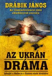 Az ukrán dráma (2015)