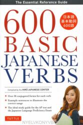 600 Basic Japanese Verbs (2013)
