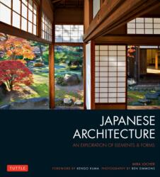 Japanese Architecture (2015)
