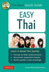 Easy Thai - Jintana Rattanakhemakorn (2015)