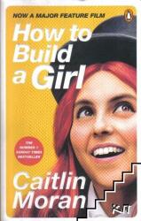 How to Build a Girl - Caitlin Moran (2015)