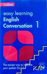Easy Learning English Conversation Book 1 - Collins Dictionaries (2015)