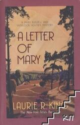 Letter Of Mary - Laurie R King (2014)
