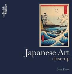 Japanese Art (2015)