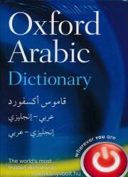 Oxford Arabic Dictionary (2014)