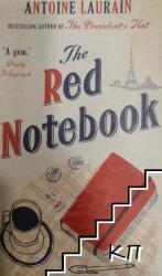The Red Notebook (2015)