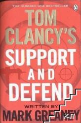 Tom Clancy's Support and Defend (2015)