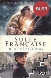 Suite Francaise Film Tie In (2015)