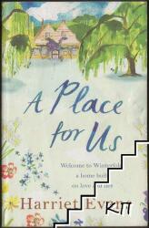 A Place For Us (2015)
