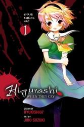 Higurashi When They Cry: Curse Killing Arc, Vol. 1 - Ryukishi07 (ISBN: 9780759529878)
