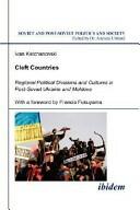 The 2002 Dubrovka and 2004 Beslan Hostage Crises: A Critique of Russian Counter-Terrorism (2006)