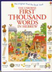The Usborne First Thousand Words in Hebrew (2014)