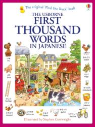 The Usborne First Thousand Words In Japanese (1995)
