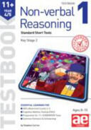 11+ Non-verbal Reasoning Year 4/5 Testbook 1 - Standard Short Tests (2014)