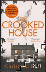 Crooked House - "" (2015)