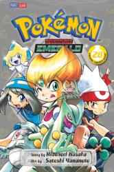 Pokemon Adventures (2015)