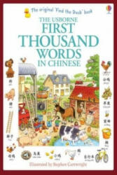 First Thousand Words in Chinese (2014)