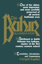 Bahir (ISBN: 9780877286189)