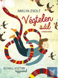 Végtelen sál (2015)
