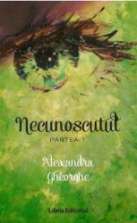 Necunoscutul vol. 1 (ISBN: 9786069382783)