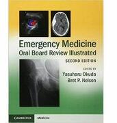Emergency Medicine Oral Board Review Illustrated (2015)