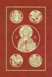 Catholic Bible-RSV (ISBN: 9780898708332)