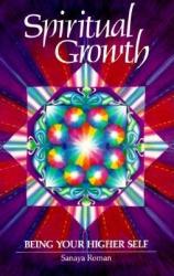Spiritual Growth (ISBN: 9780915811120)