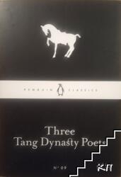 Three Tang Dynasty Poets - Wang Wei (ISBN: 9780141398204)