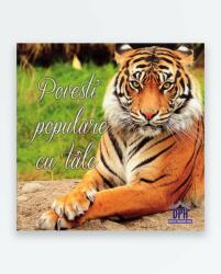 Povesti Populare cu Talc (2015)