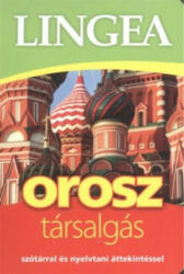 Orosz Társalgás (ISBN: 9786155409479)