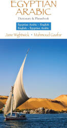 Egyptian Arabic-English/English- Egyptian Arabic Dictionary & Phrasebook - Jane Wightwick (ISBN: 9780781813174)
