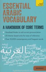 Essential Arabic Vocabulary - Mourad Diouri (ISBN: 9781473600591)
