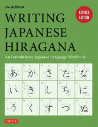 Writing Japanese Hiragana - Jim Gleeson (2015)