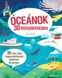 Óceánok 30 másodpercben (2015)