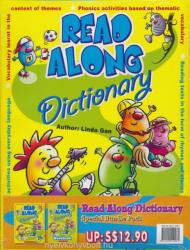 Read Along Dictionary Special Bundle Pack (ISBN: 9781000110081)