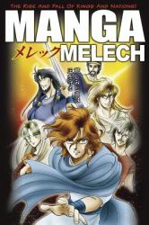 Manga Melech - Next, Tyndale (ISBN: 9781414316833)