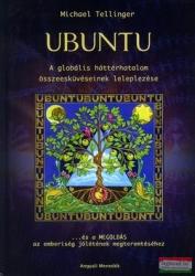 Ubuntu (ISBN: 9786158024655)