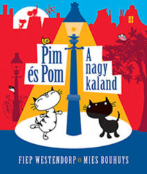Pim és Pom (2015)