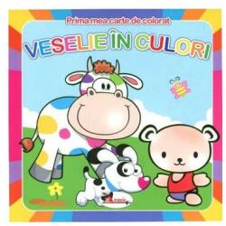 Veselie in culori (ISBN: 9786067061994)