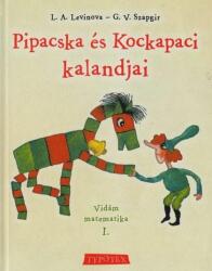 Pipacska és Kockapaci kalandjai (2015)