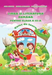 Limba și literatura română pentru clasa a III-a (ISBN: 9786065747548)
