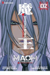 Maoh: Juvenile Remix, Vol. 4 - Kotaro Isaka (ISBN: 9781421534299)
