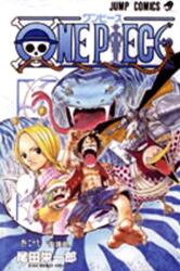 One Piece, Vol. 29 (ISBN: 9781421534459)