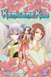 Kamisama Kiss, Vol. 2 - Julietta Suzuki (ISBN: 9781421536392)
