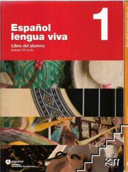Espanol Lengua Viva - A. Centellas (ISBN: 9788493453725)
